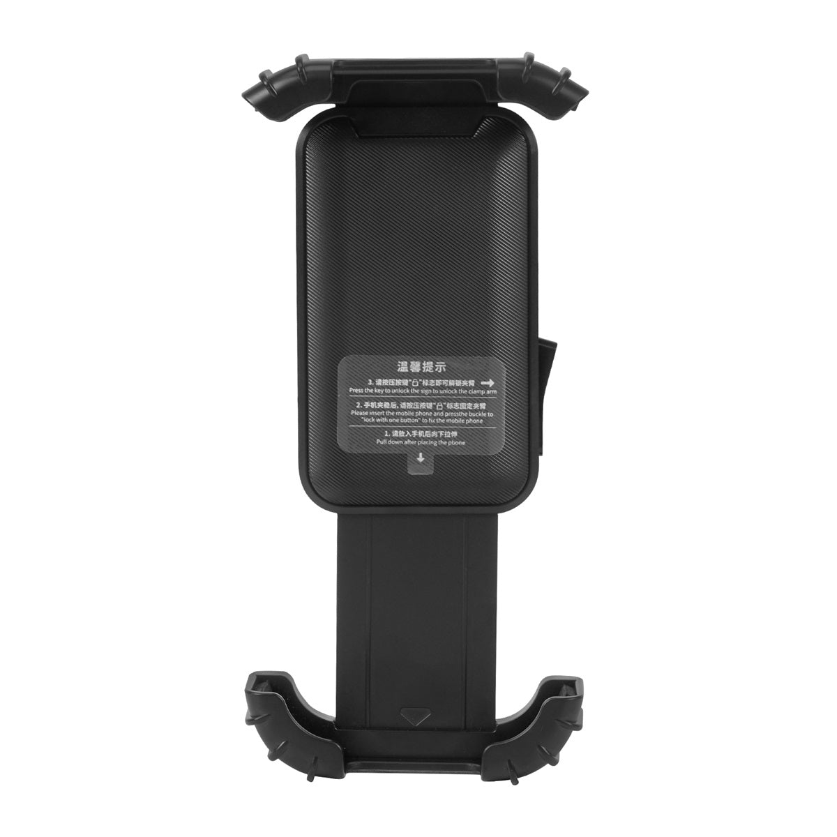 Adjustable Phone Holder Bracket Mounting Kit For Harley Sportster S 1250 2021-2024